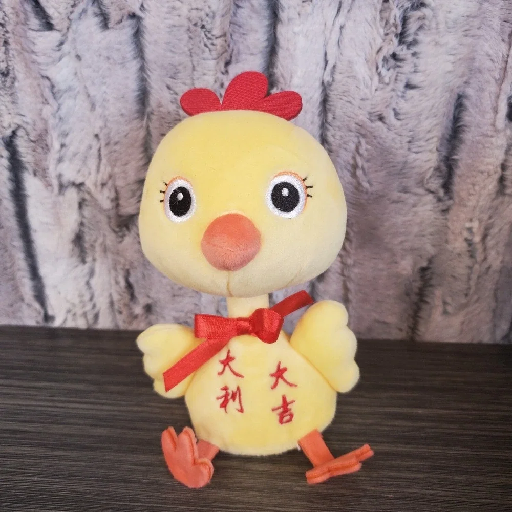 Metoo Yellow Plush Duck Bobblehead‎ Good Luck Stuffed Car Charm 7